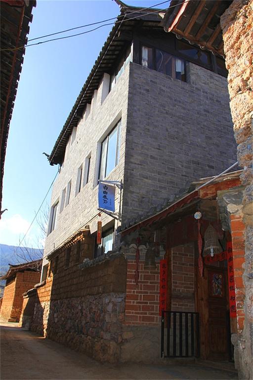 丽江白沙自由岁月设计旅店酒店 外观 照片